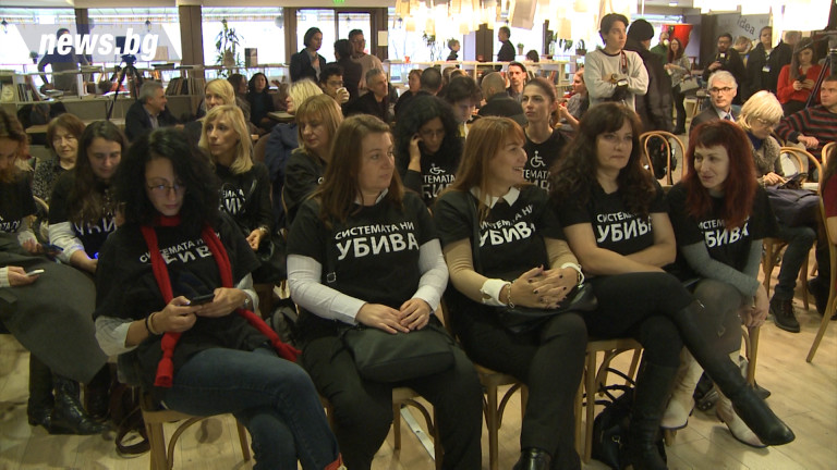 Изображение 394514