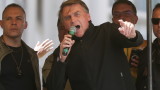 Болсонару е разследван за фалшива COVID ваксинация