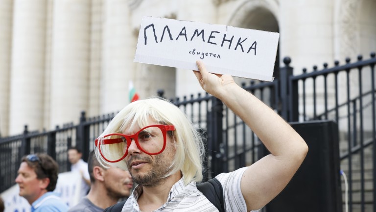 Изображение 724614