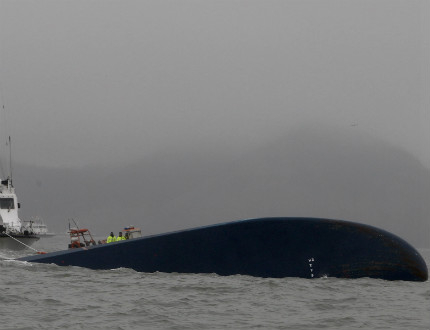 Смъртна присъда грози капитана на потъналия корейски ферибот