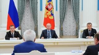 Говорителят на руския президент Дмитрий Песков подчерта в изявление за