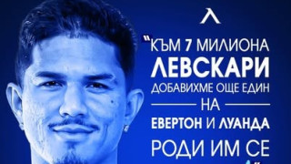 Изображение 744714