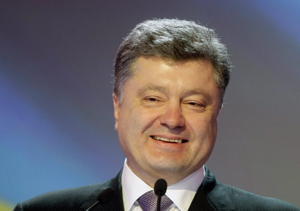 5 партии в Украйна подписаха коалиционно споразумение