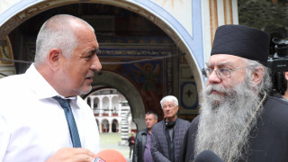 300 лв ще бъде глобен премиерът Бойко Борисов защото влязъл