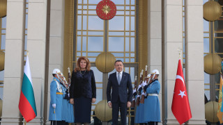 Вицепрезидентът Илияна Йотова и турският й колега Фуат Октай обсъдиха