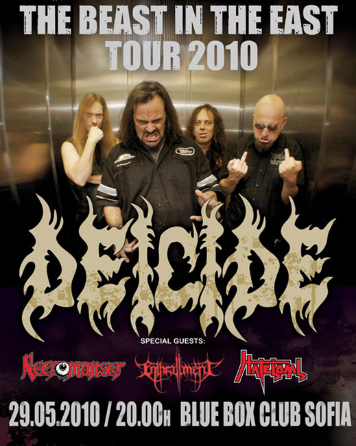 Deicide идват за концерт в София на 29 май