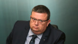 Цацаров иска закриване на фондация, незаконно финансирала партия