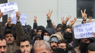 Бунт в охраняем център за нелегални мигранти във Венджин в Западна
