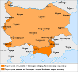 95 г. от договора в Ньой - Антантата нанася тежък удар на България
