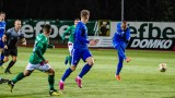 Берое и Левски не се победиха в Стара Загора - 1:1