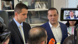 Задържаха баща и син, пращали дрога и лекарства на специален режим с куриер