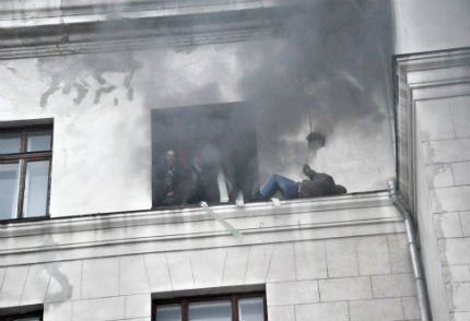 Взрив в офис на "Десен сектор" в Одеса