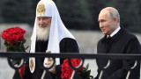  Руският патриарх Кирил заяви, че се е самоизолирал 