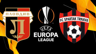 Ръководството на Локомотив Пловдив публикува важна информация в сайта си