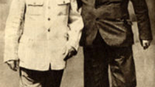 Когато България създаваше македонци...