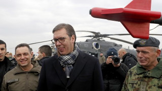 ЕС принуди Сърбия да се откаже от военните учения с Русия и Беларус