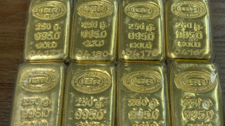 Бившата съветска република Киргизстан с население около нашето през 2024