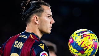 Испанският втородивизионен Леванте официално обяви трансфера на десния бек Сон