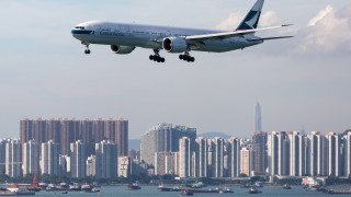 Хонконг подарява 500 000 самолетни билета оценени на стойност