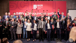 Крум Зарков повежда листите на БСП-ОЛ в Бургас и 24 МИР София