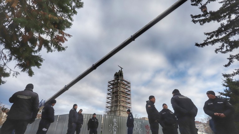 Започна демонтажът на МОЧА