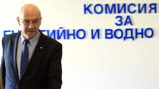 Най ранно в началото на септември мога да коментирам какво ще