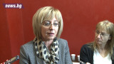 Депутатите отчаяха Мая Манолова