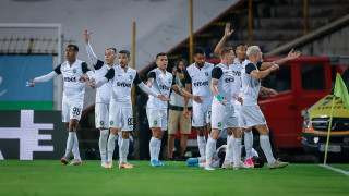 Феновете на Левски от Сектор Б излязоха с публикация в