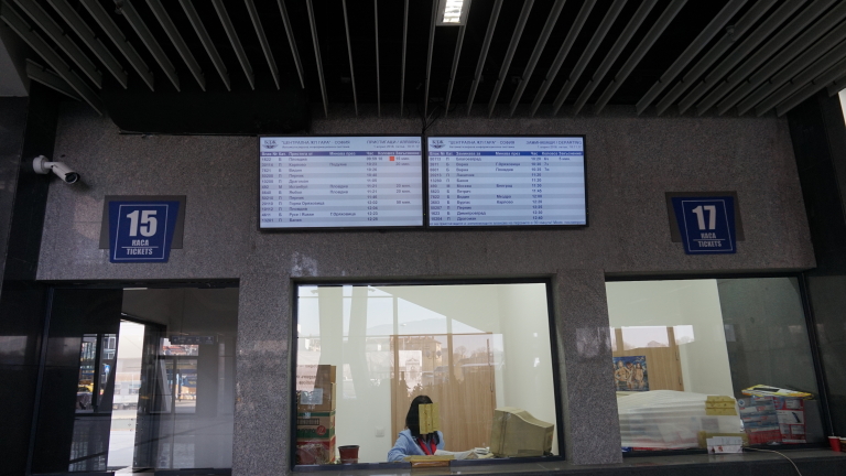 Срив в системата на Централна гара София блокира продажбата на