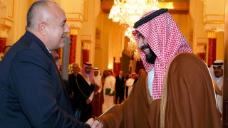 Престолонаследникът на Кралство Саудитска Арабия Мохамед бин Салман Ал Сауд посети