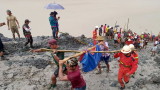 113 загинали при инцидент в мина в Мианмар