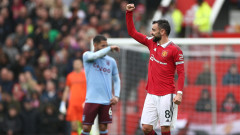 Бруно Фернандеш: Юнайтед заслужава да играе в Шампионска лига