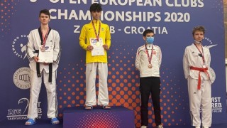 Първият ден на Европейското клубно първенство което се провежда в