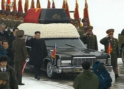 Изображение 126614