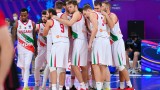 България завърши груповата фаза на Евробаскет 2022 в топ 8 на най-резултатните отбори