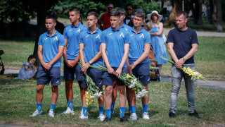 От Левски отдадоха почит на своя патрон Васил Левски Юноши
