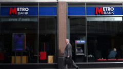 Известна британска банка е "на ръба": Не ѝ стигат 600 млн. паунда
