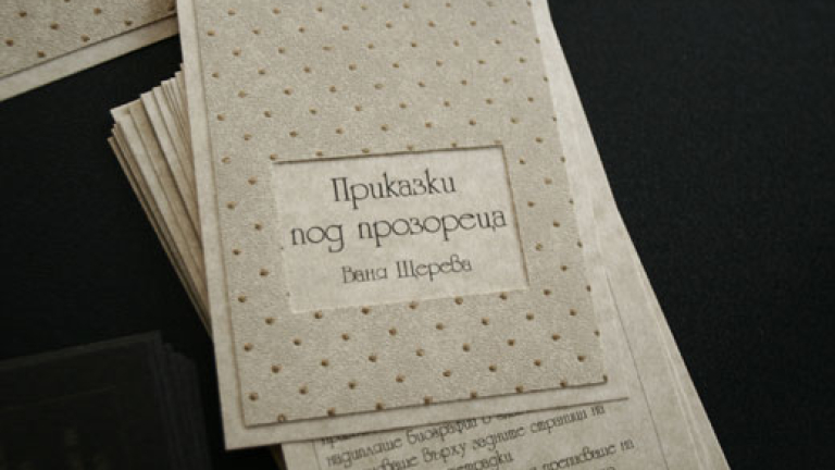 Изображение 66814