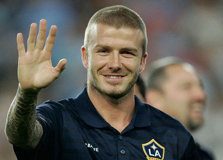 Предлагат на Бекъм да си купи отбор