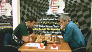 Банкя приема финалите в индивидуалния шампионат