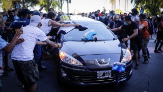 Наследниците на Диего Марадона все още не успяват да постигнат