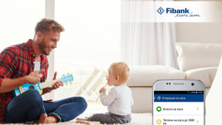 Нова възможност за клиентите на Fibank