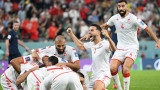 Тунис победи Франция в мач от група "D"
