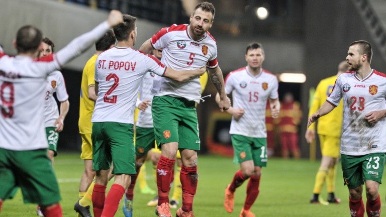 България с "класическа" победа срещу Словения на днешната паметна дата