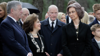 След повече от три десетилетия брак най малкият син на Симеон