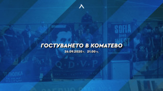 Левски обяви на официалния си сайт предварителната продажба на билети