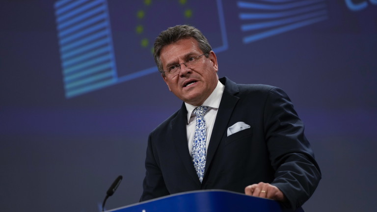 Европейската комисия откри втория кръг от процедура за съвместните европейски