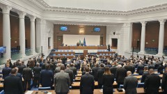 Народното събрание почете Димитър Пенев