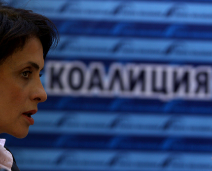  Надежда Михайлова представя листата на Синята коалиция в Ямбол