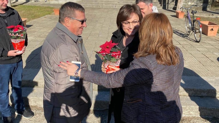 Изображение 457914